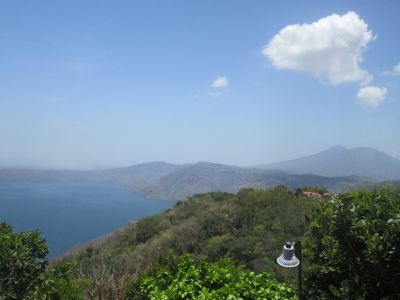 The Vista at Laguna de Apoyo