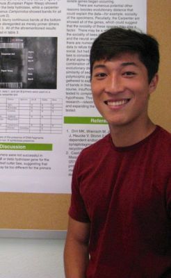James Garcia worked with Dr. Ammons